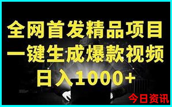 东北旅游必去十大城市